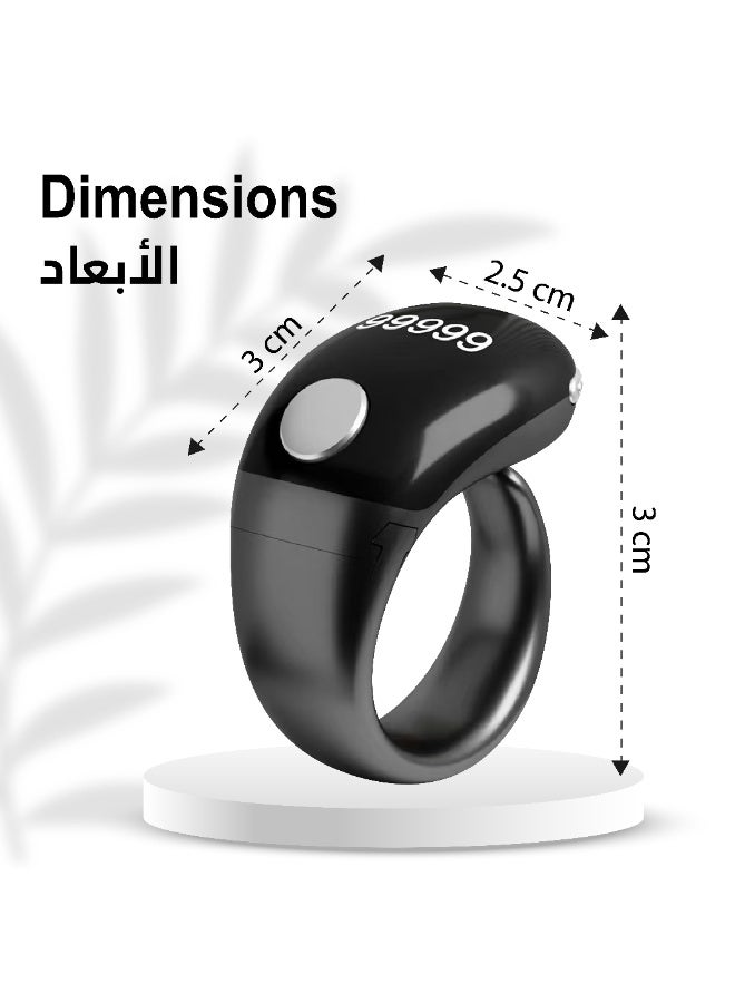 موتوك خاتم تسبيح رقمي ذكي، يعمل باللمس S7 Pro، أسود، عداد روحي مع إمكانية الاتصال بالتطبيق، 2.5 × 3 × 3 سم (أسود) - Image 4